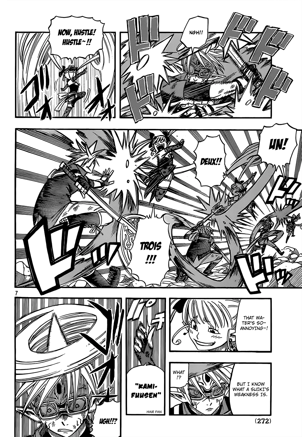 Page 7