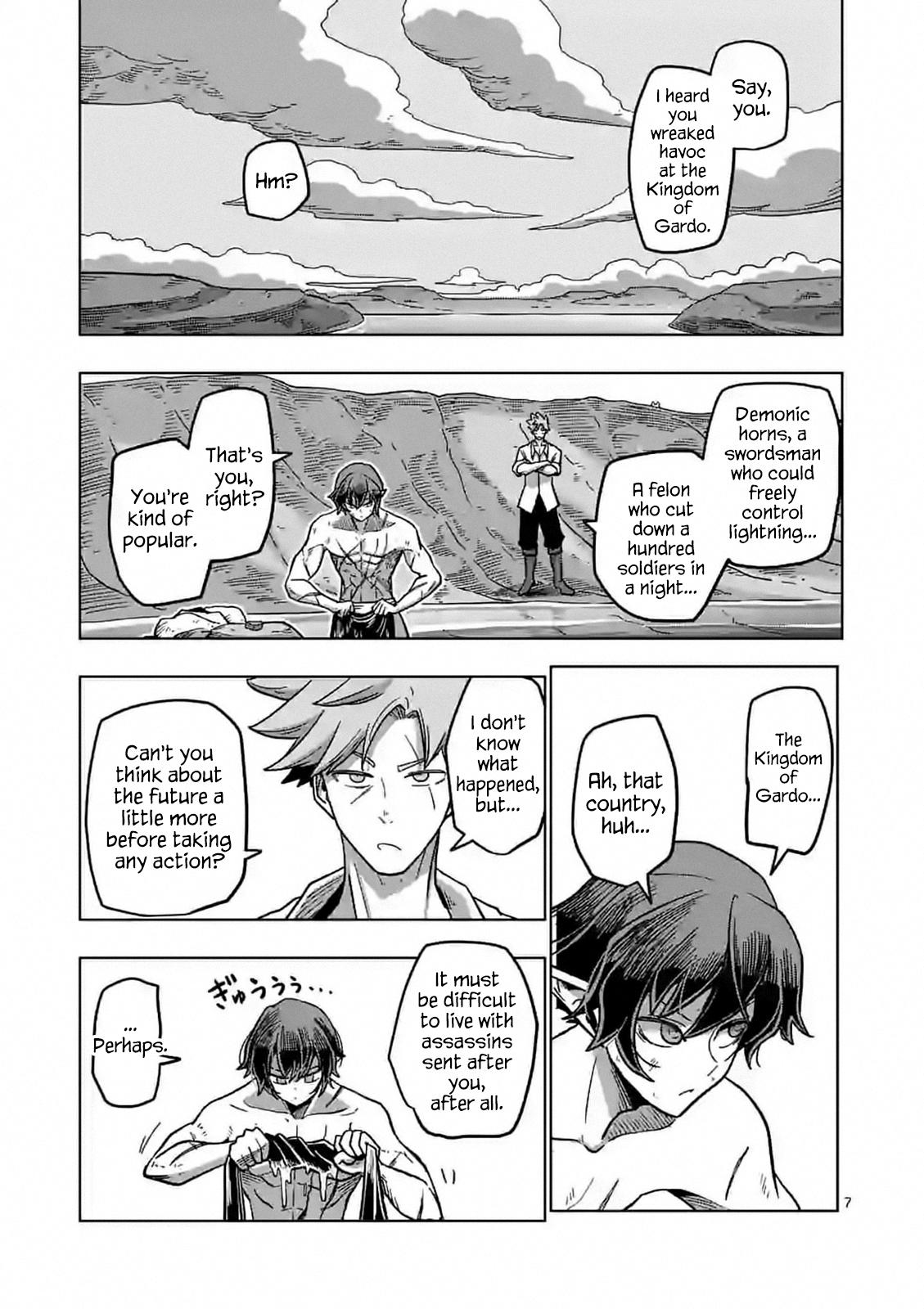 Page 7