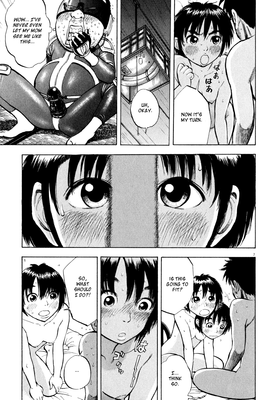 Page 7
