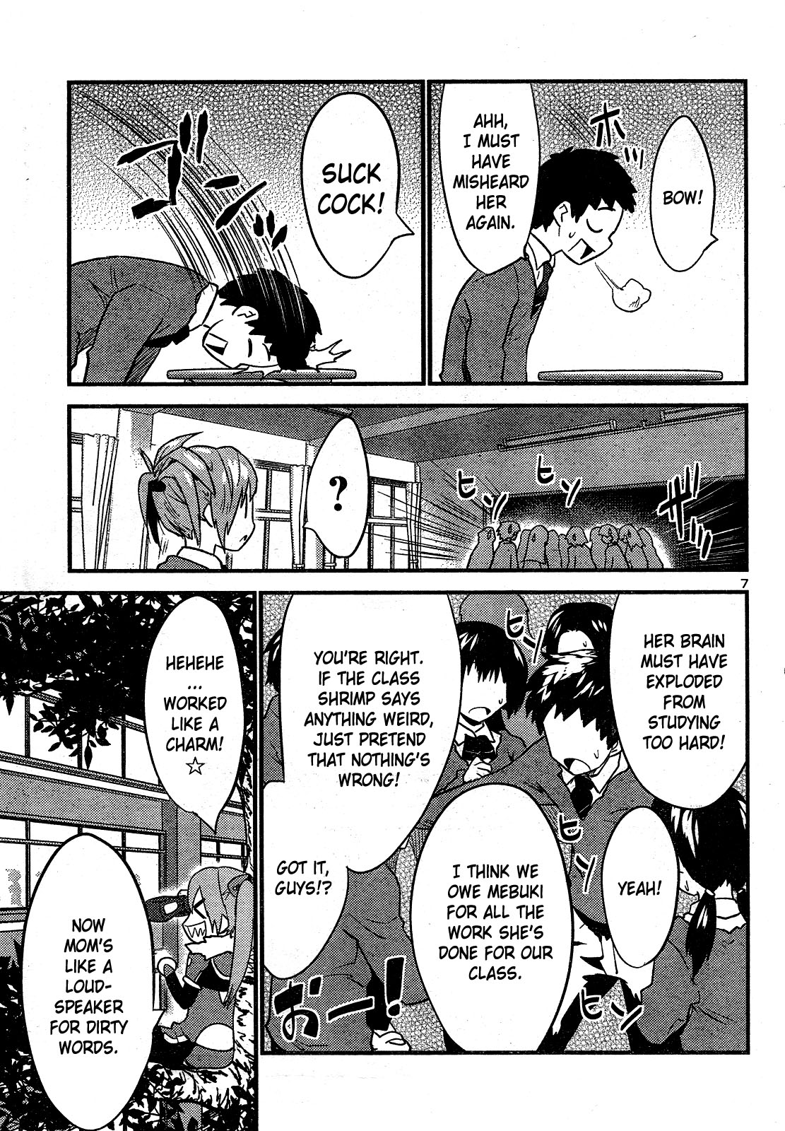 Page 7