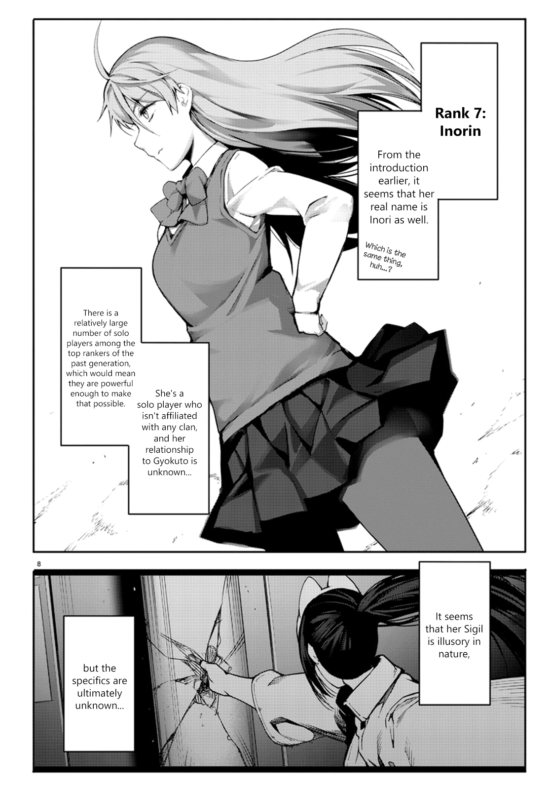 Page 8