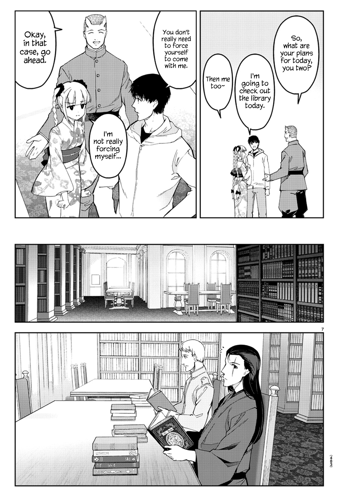 Page 7