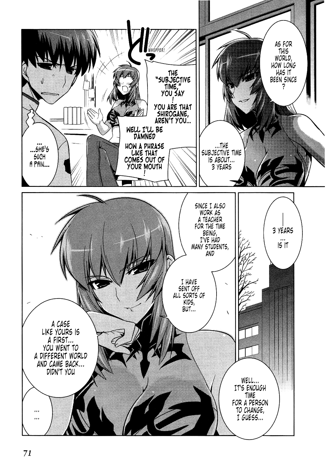 Page 7