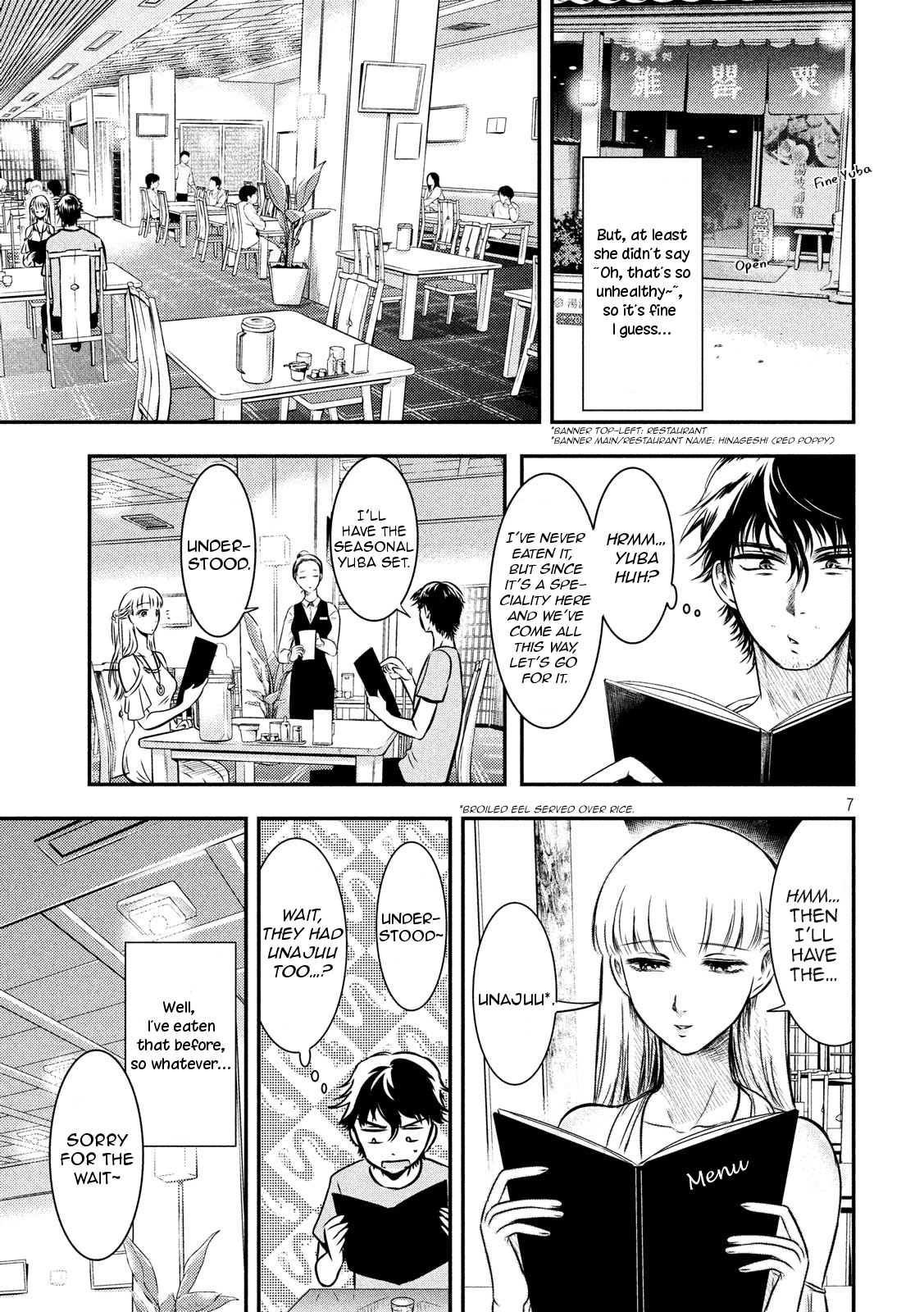 Page 7