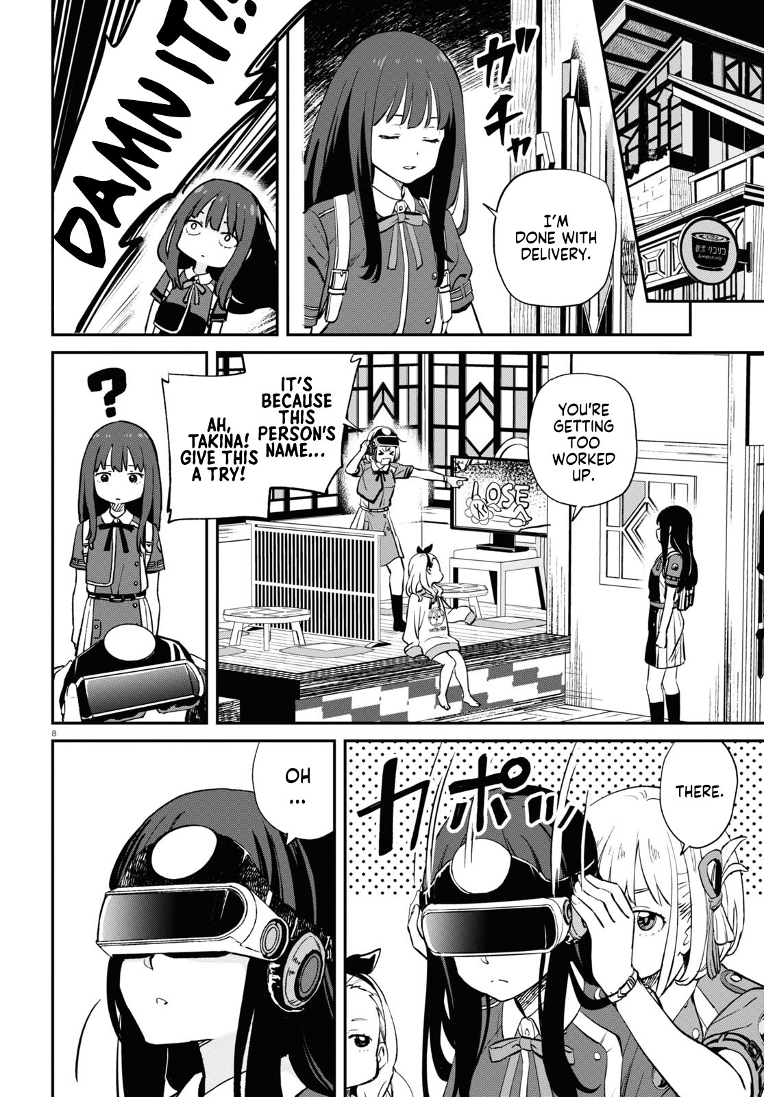 Page 8