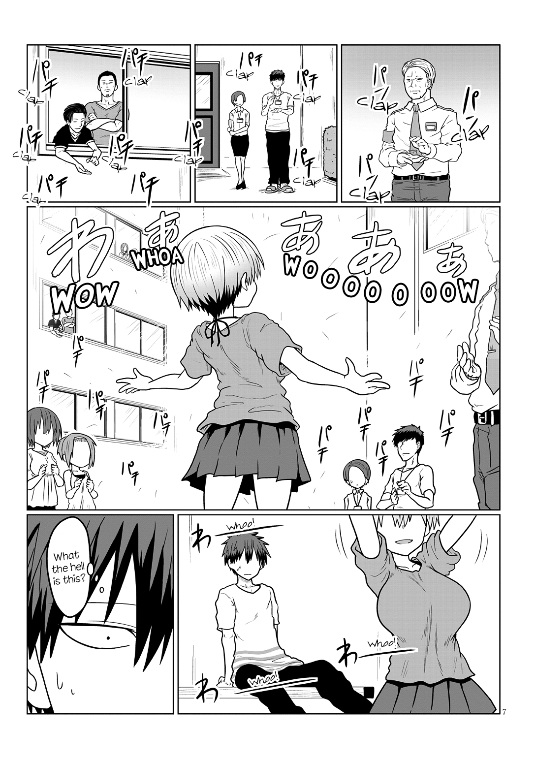 Page 7