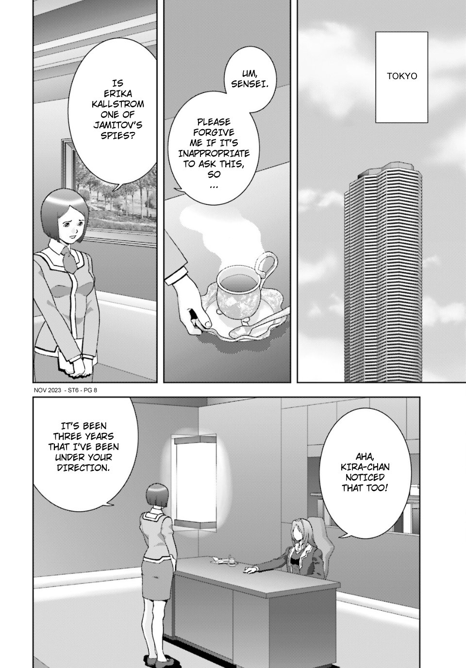 Page 8