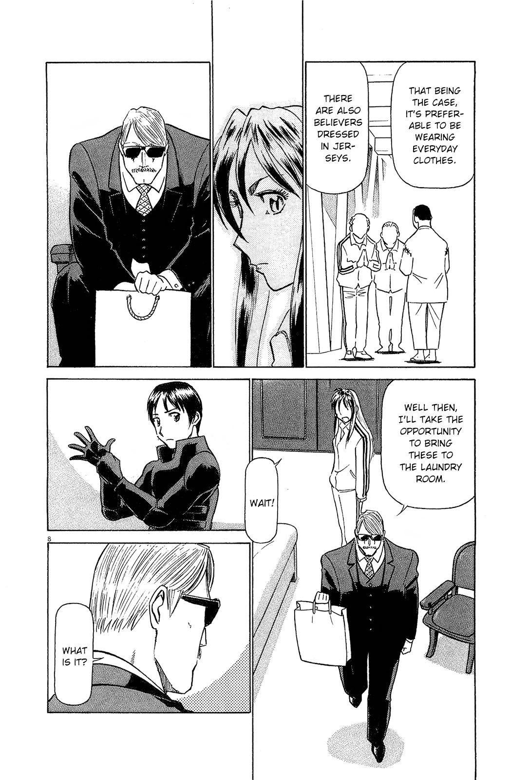 Page 8