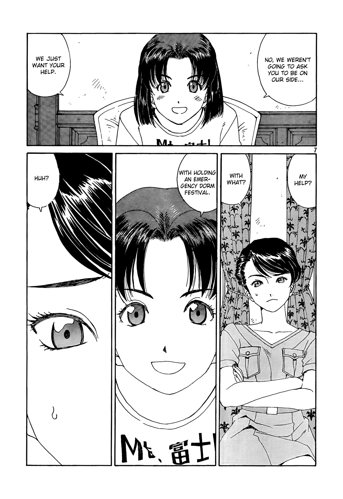 Page 7