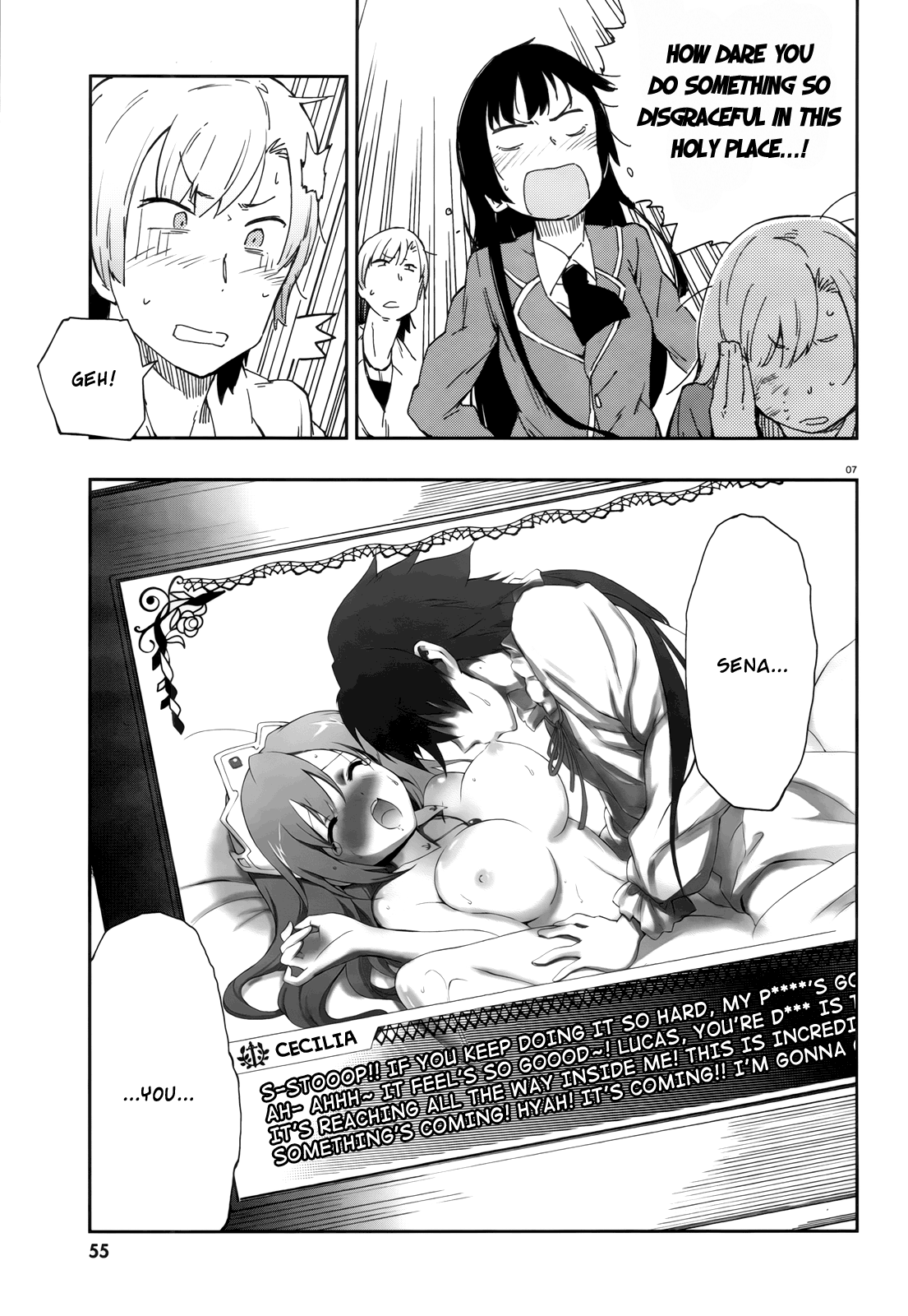 Page 7