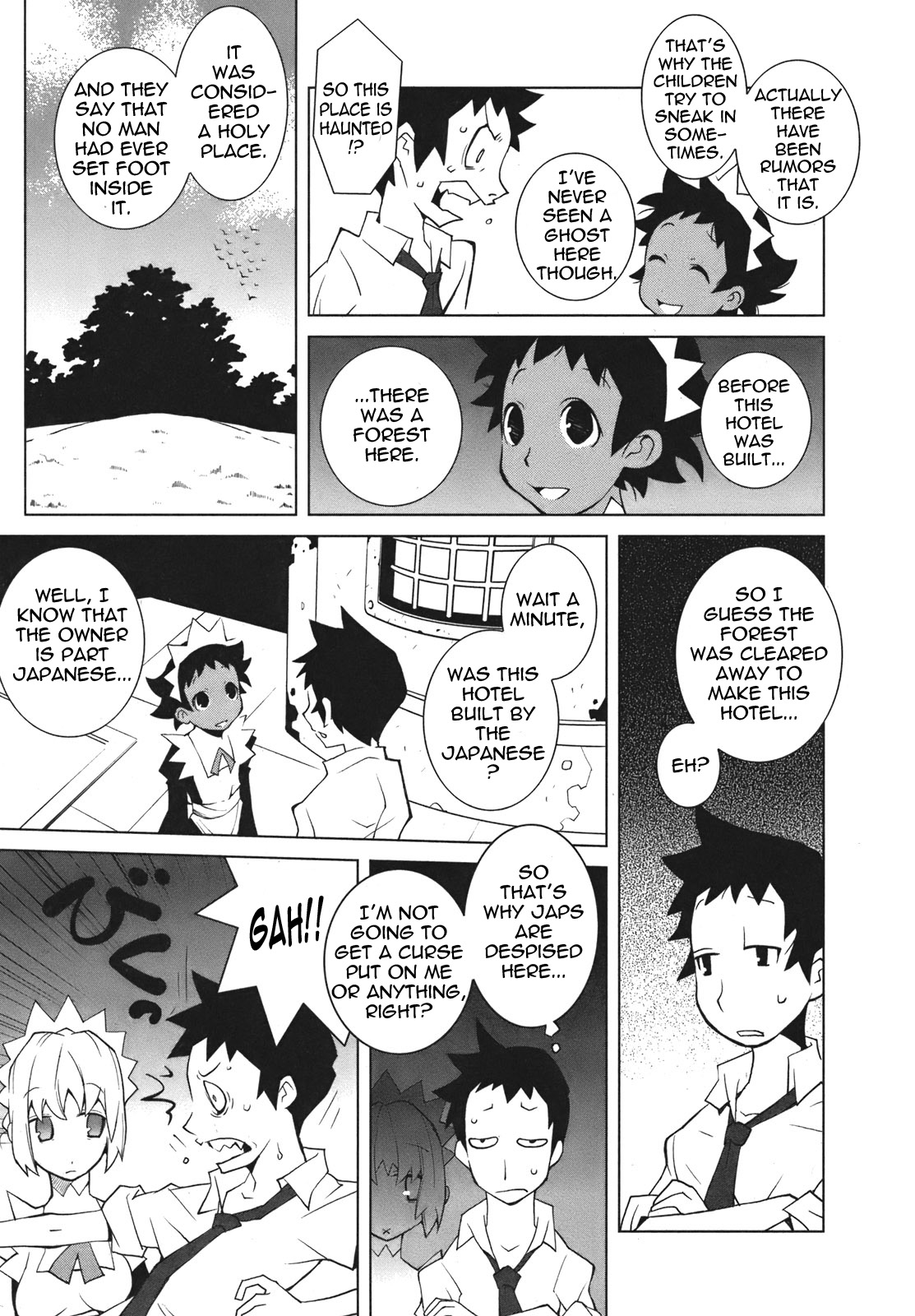 Page 7