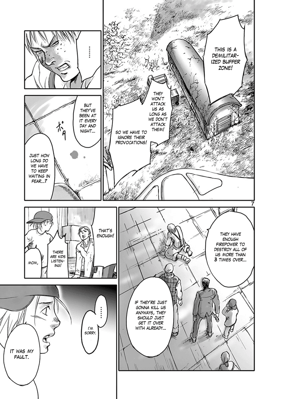 Page 7