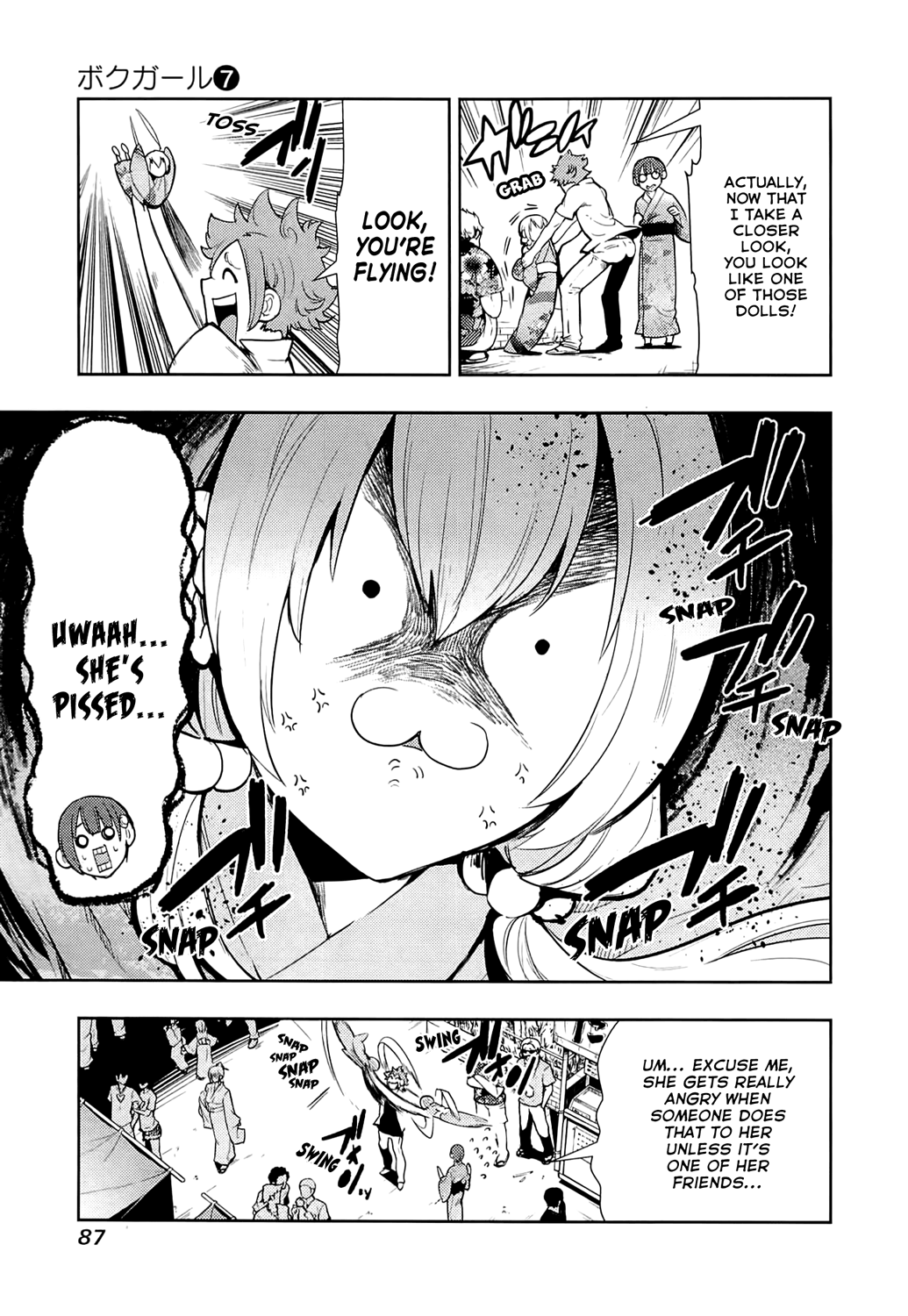 Page 7