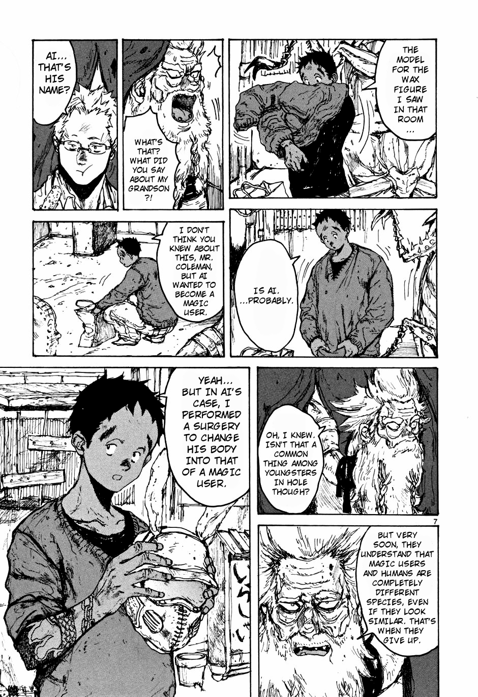 Page 7