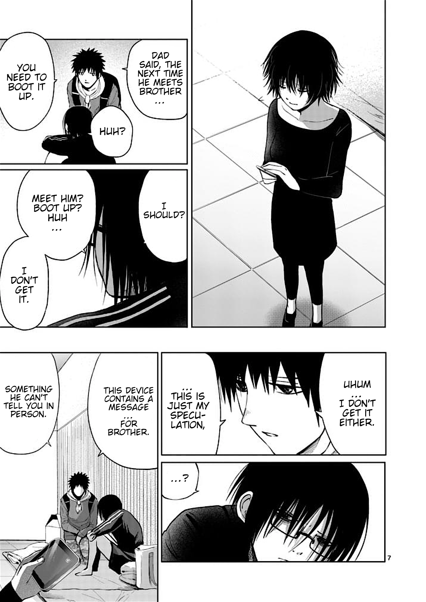 Page 7