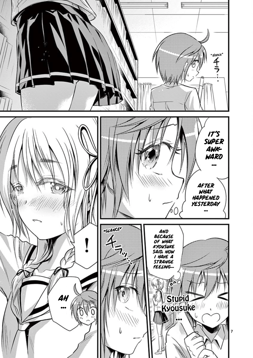 Page 7