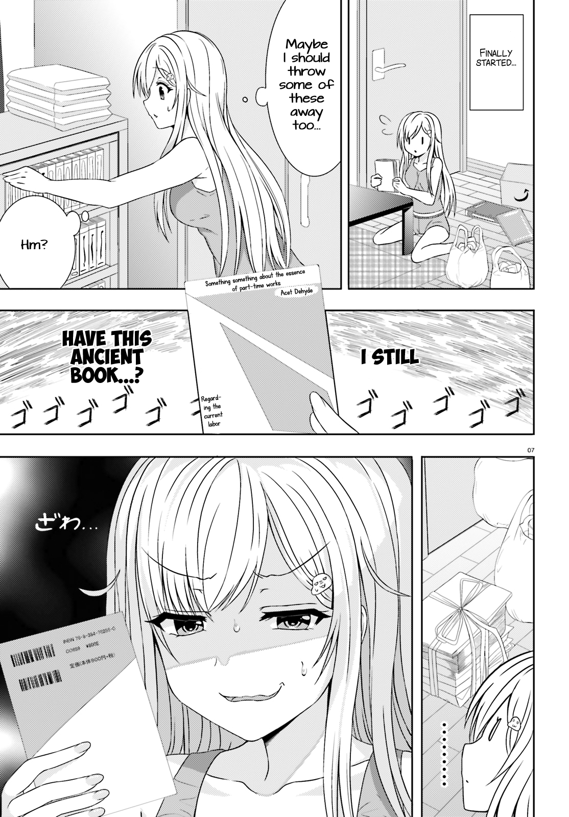 Page 7