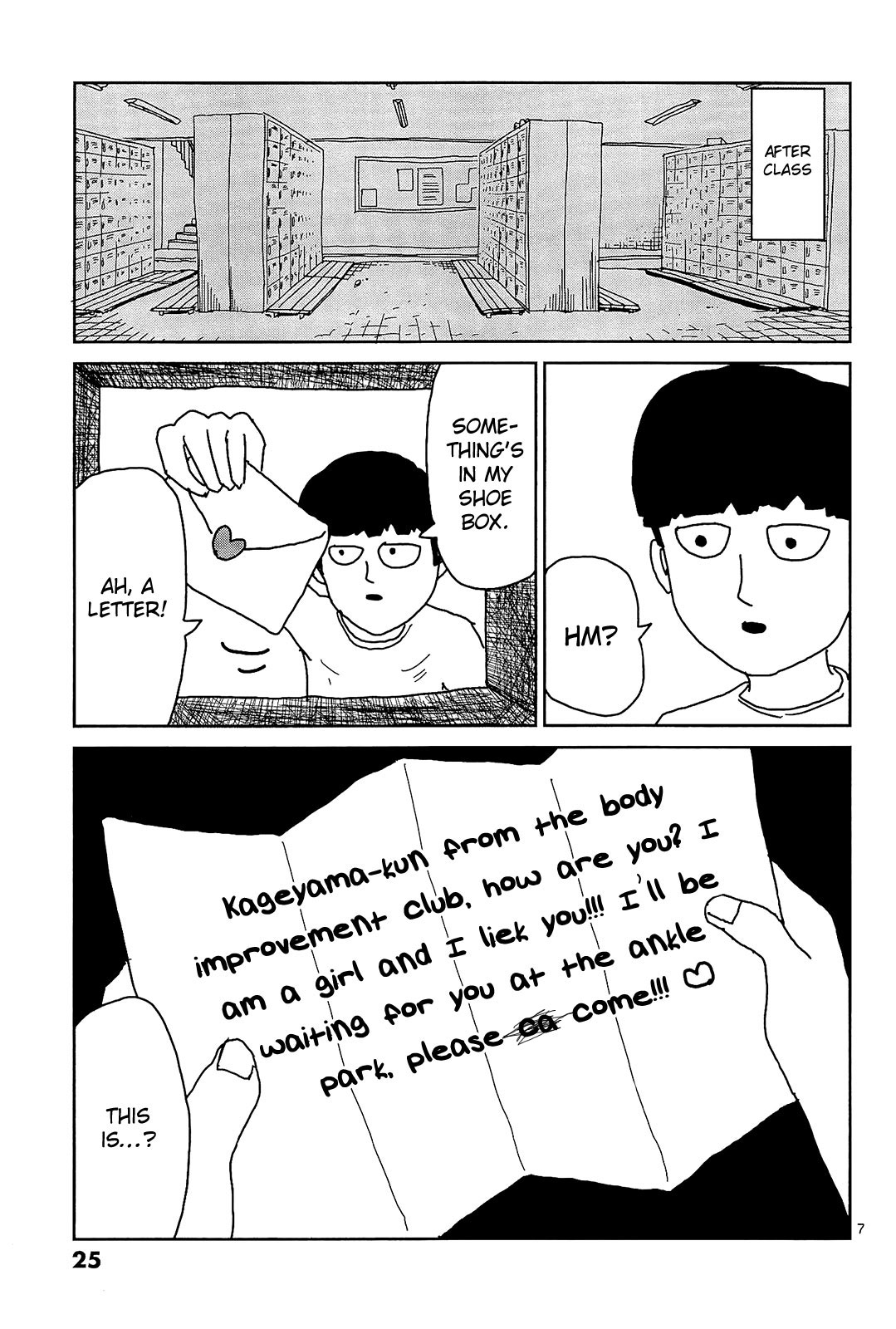 Page 7