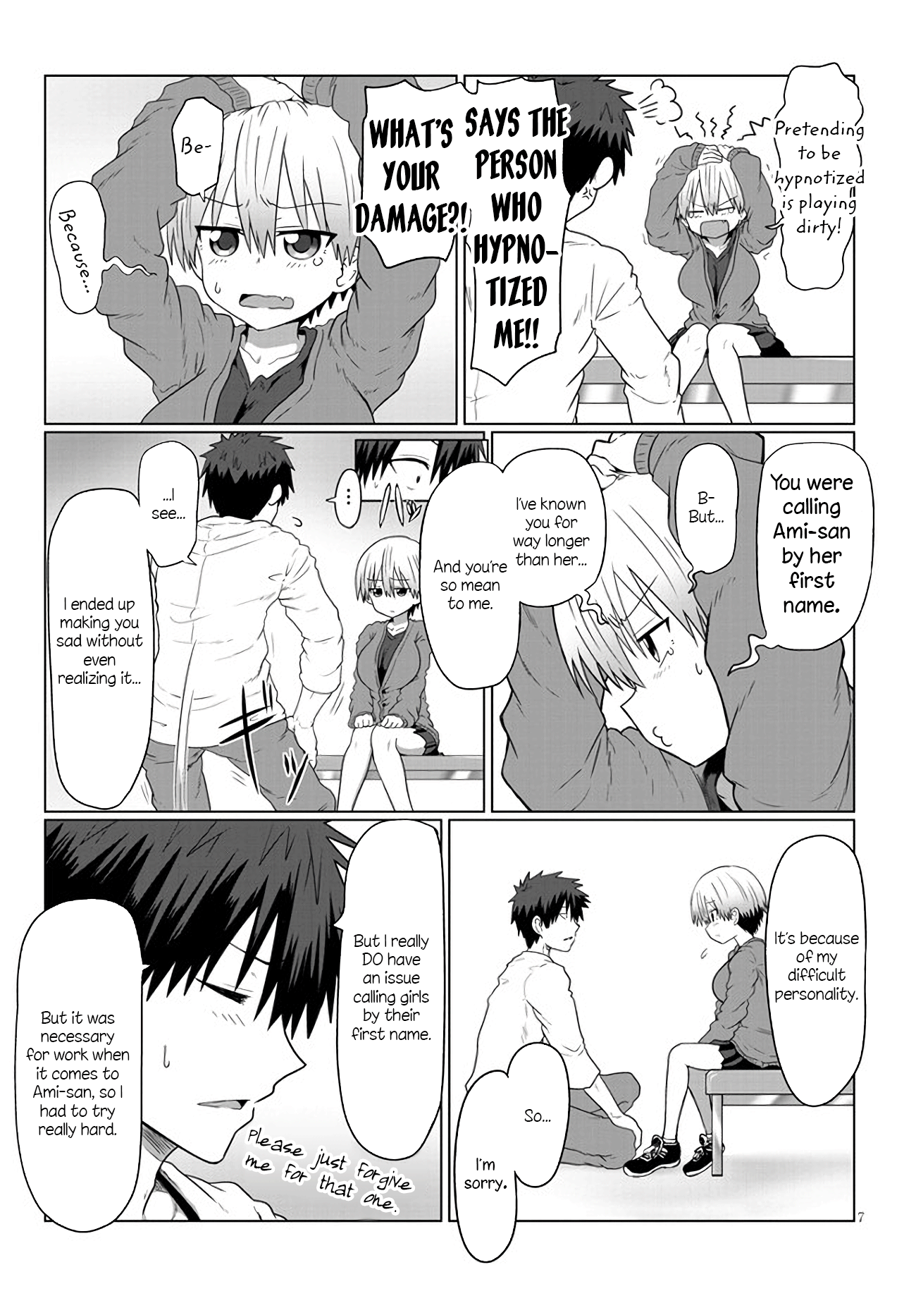 Page 7