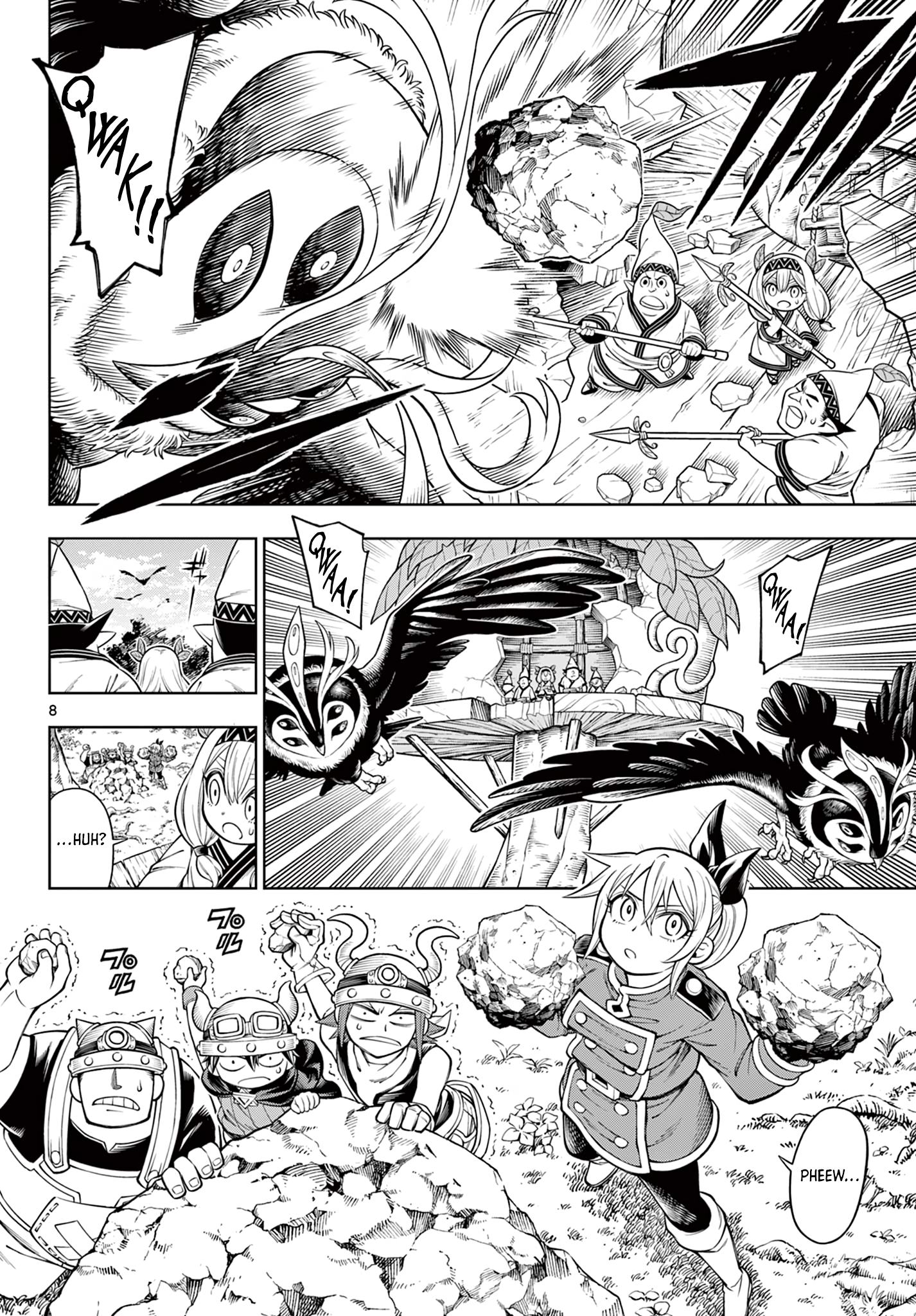 Page 8