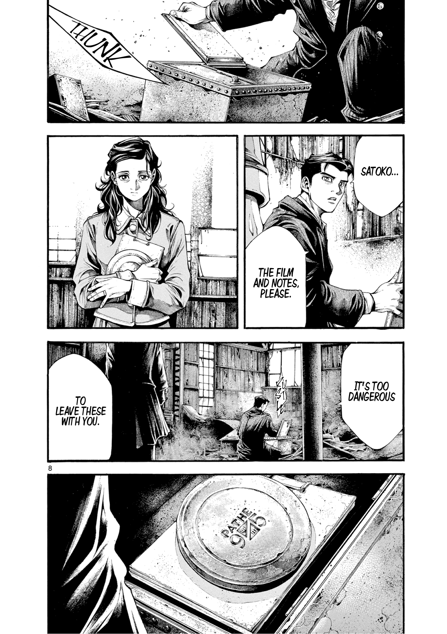 Page 8
