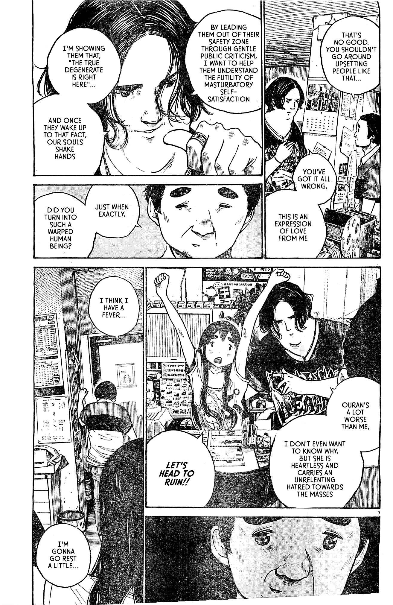 Page 7