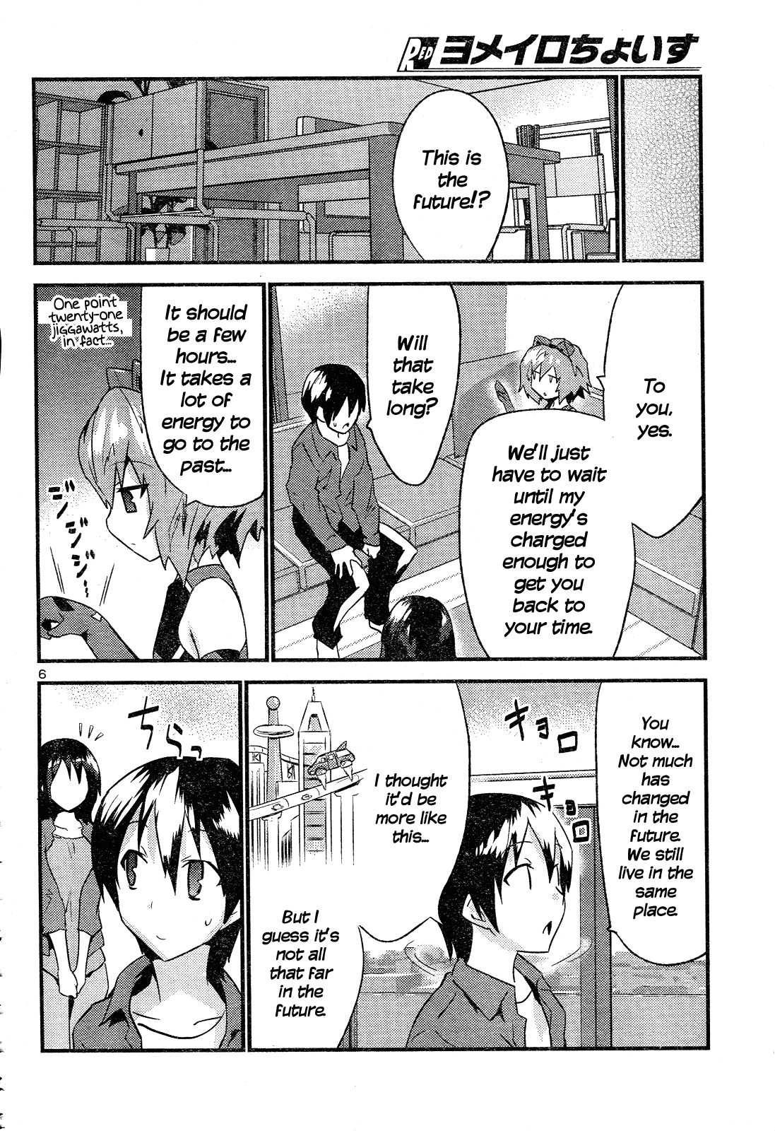 Page 7