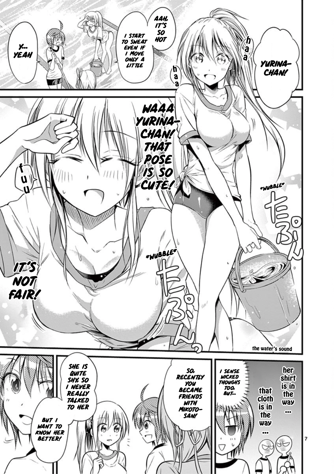 Page 7