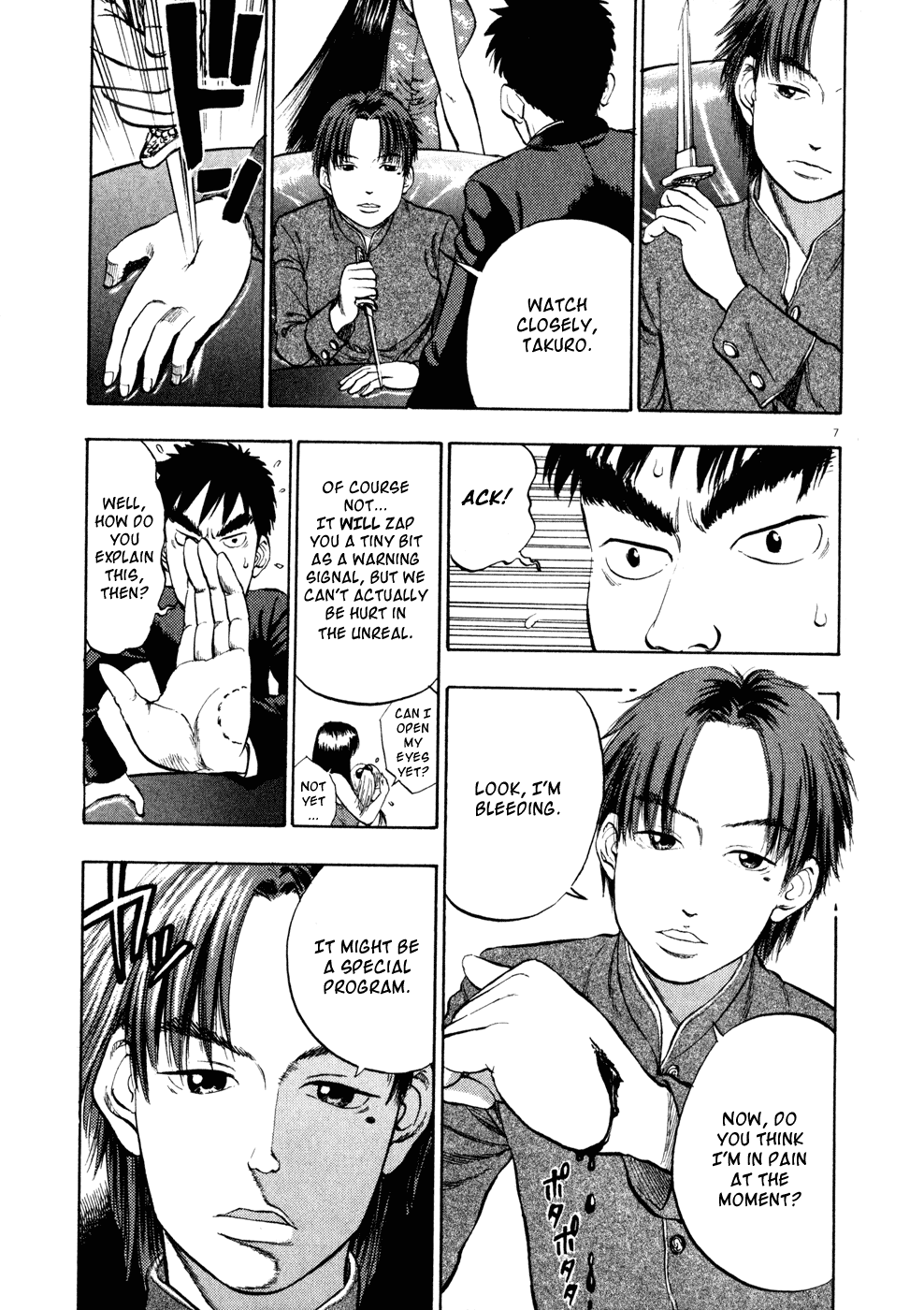 Page 7