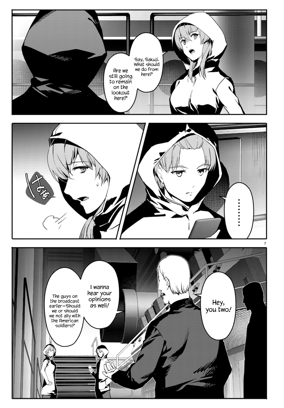 Page 7