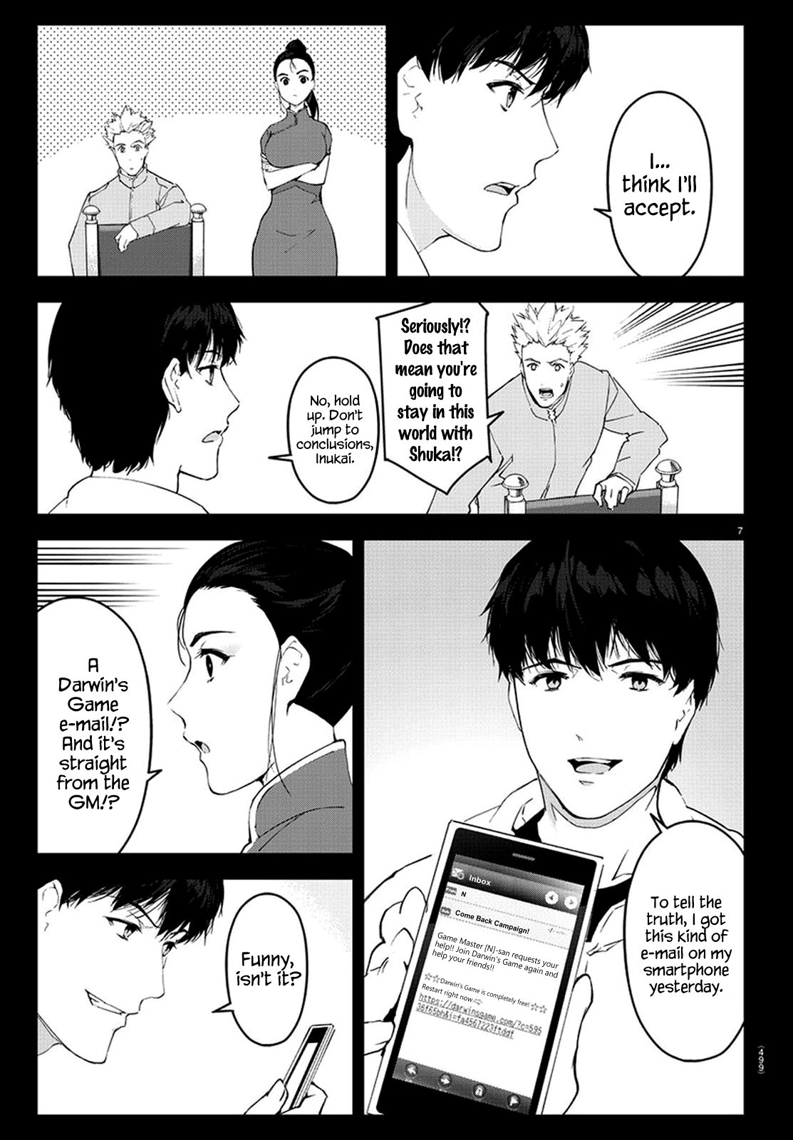 Page 7