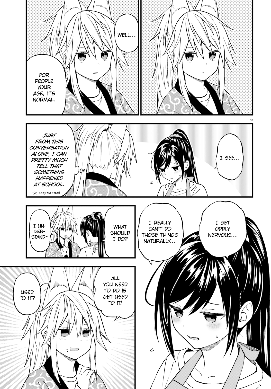 Page 7