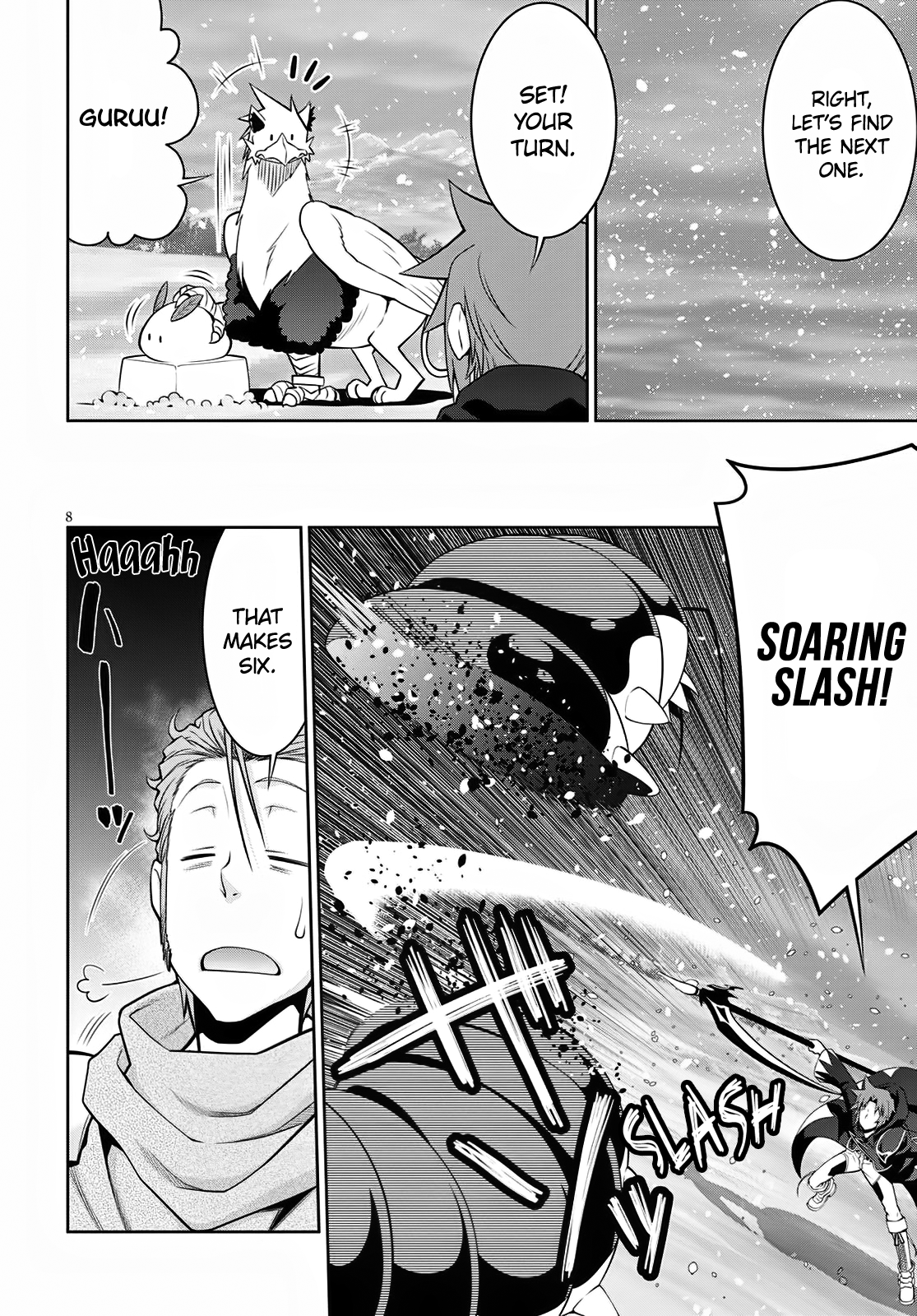 Page 8