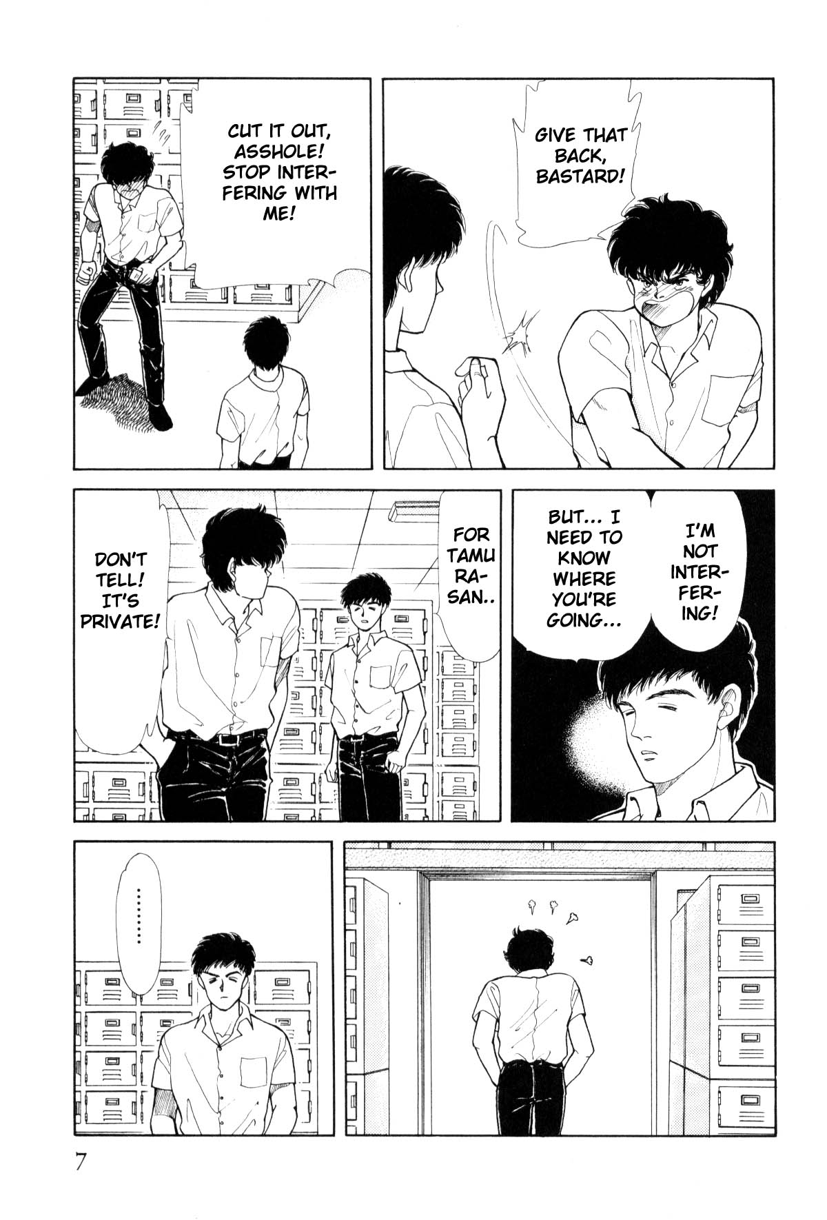 Page 7
