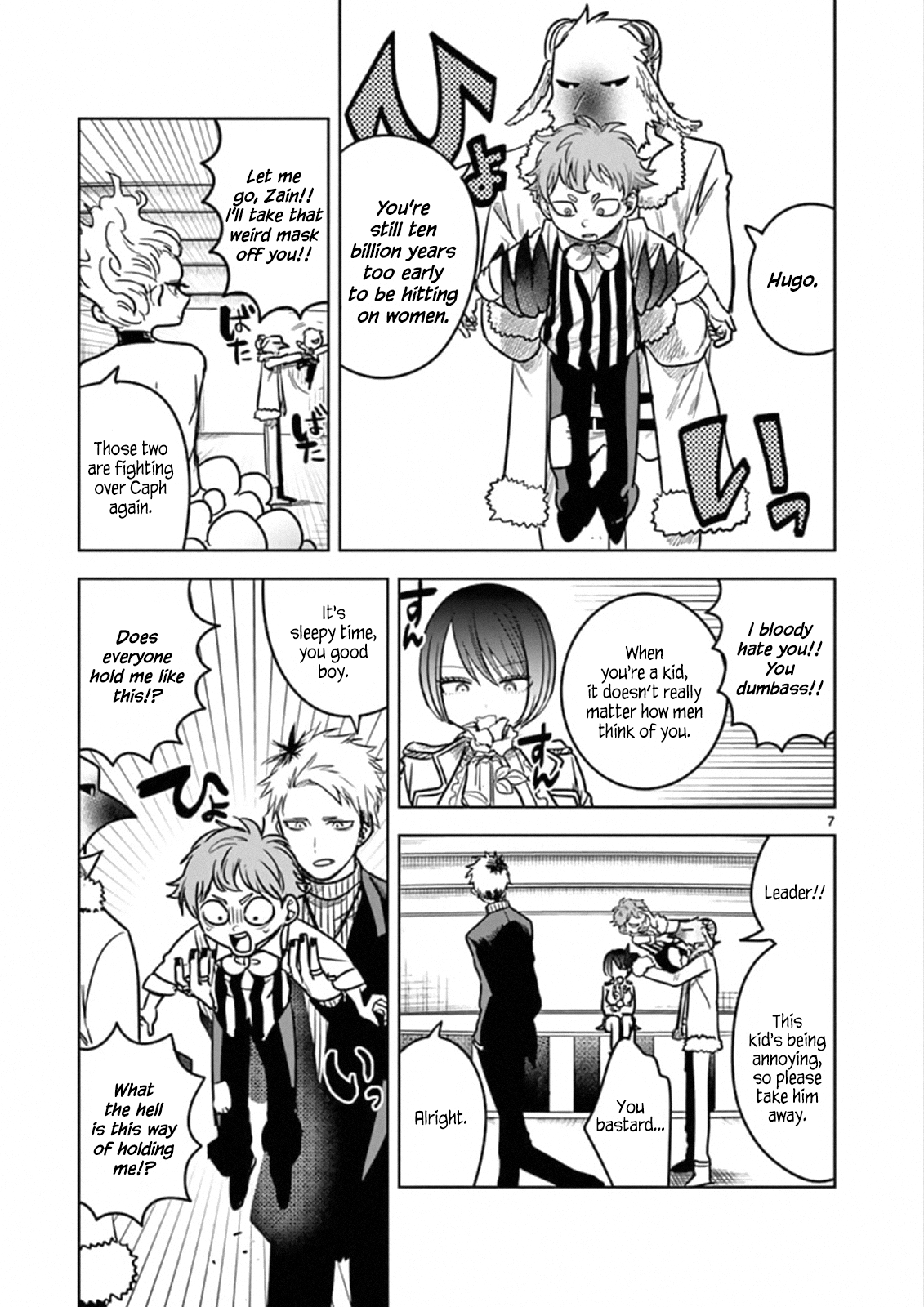 Page 7