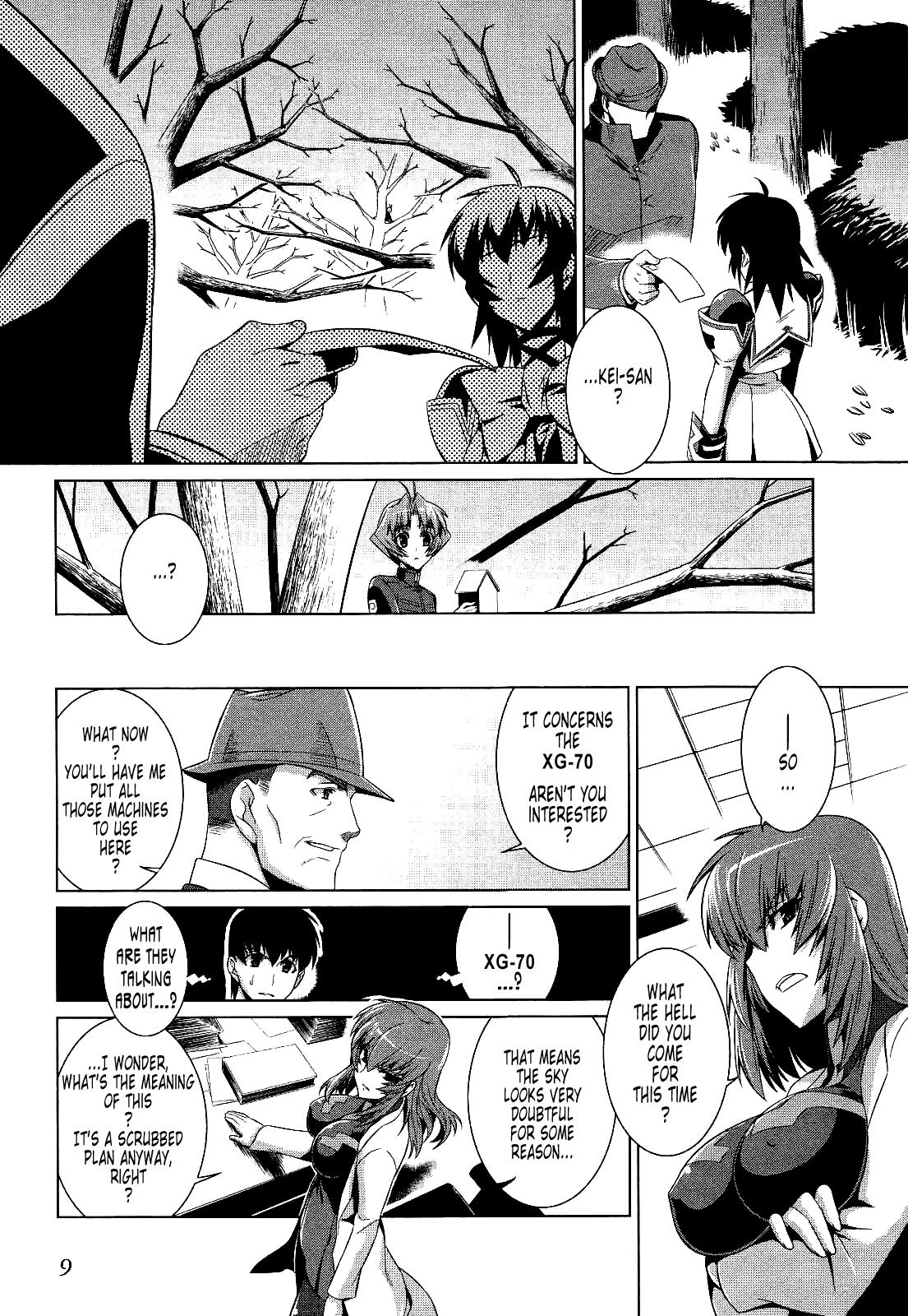 Page 7