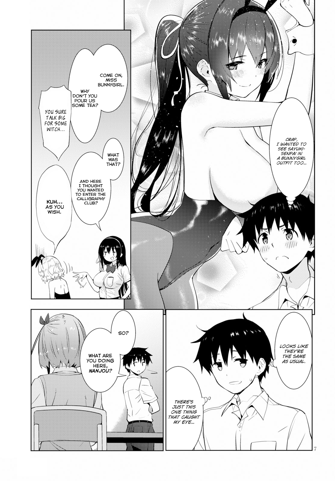 Page 7