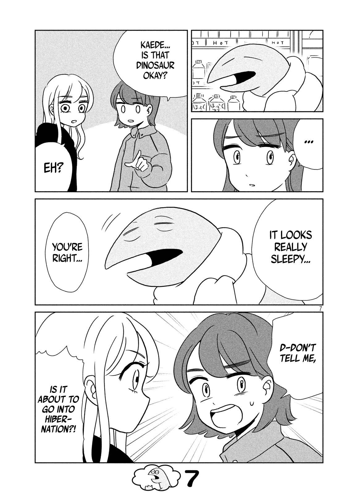 Page 7