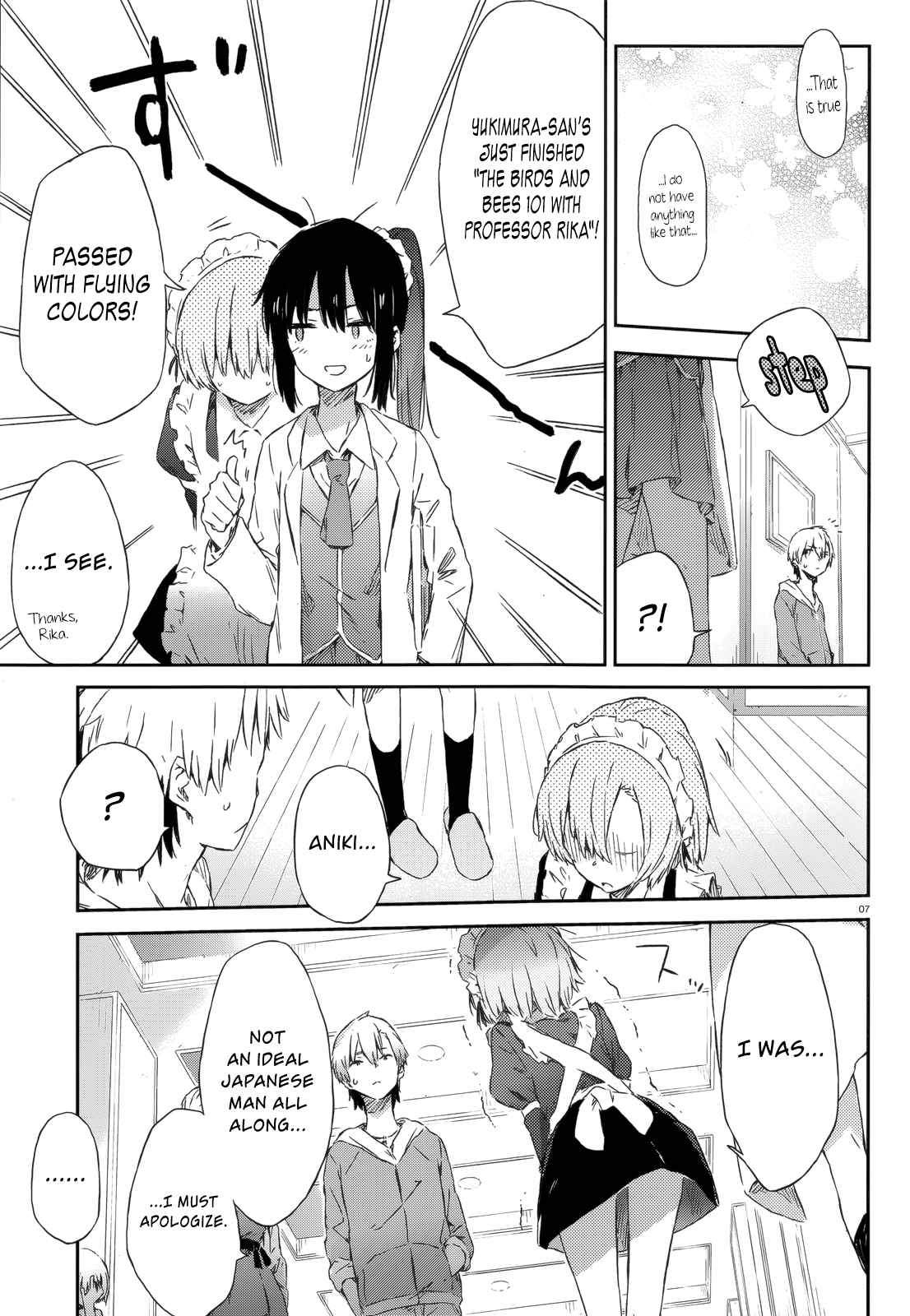 Page 7