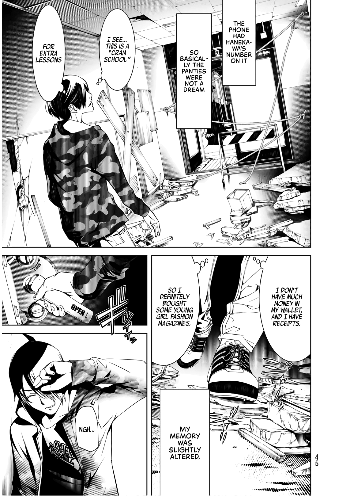 Page 7