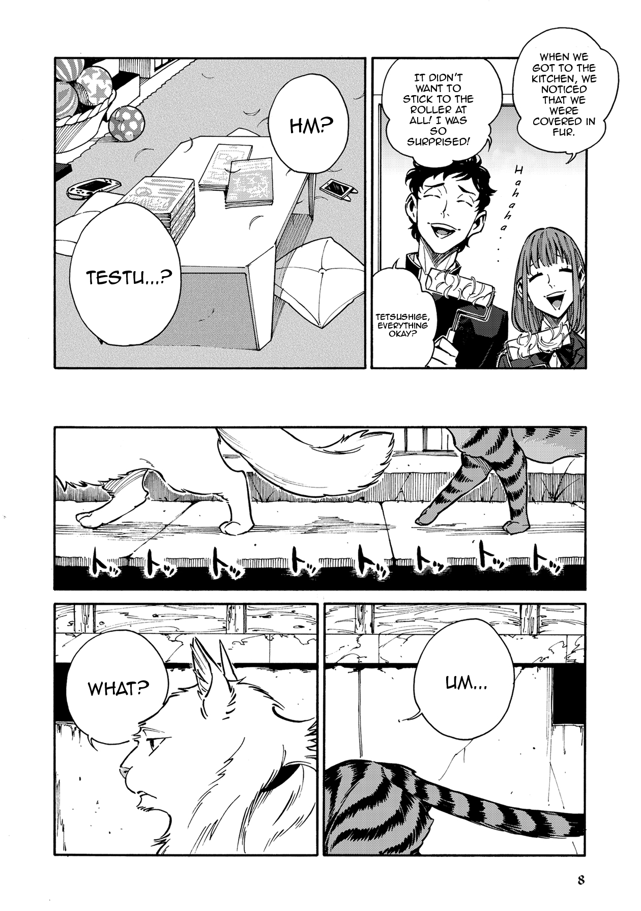 Page 8