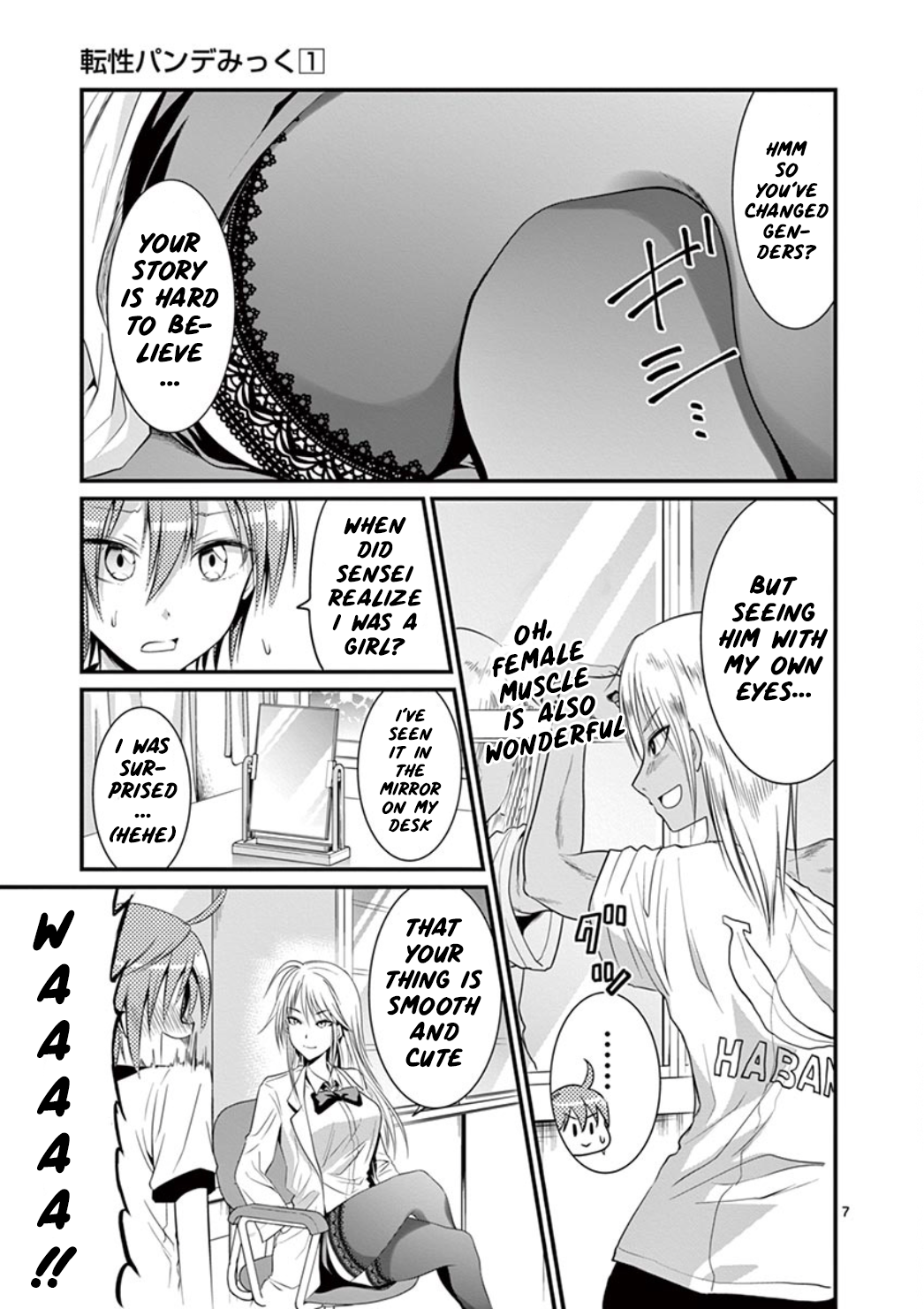 Page 7