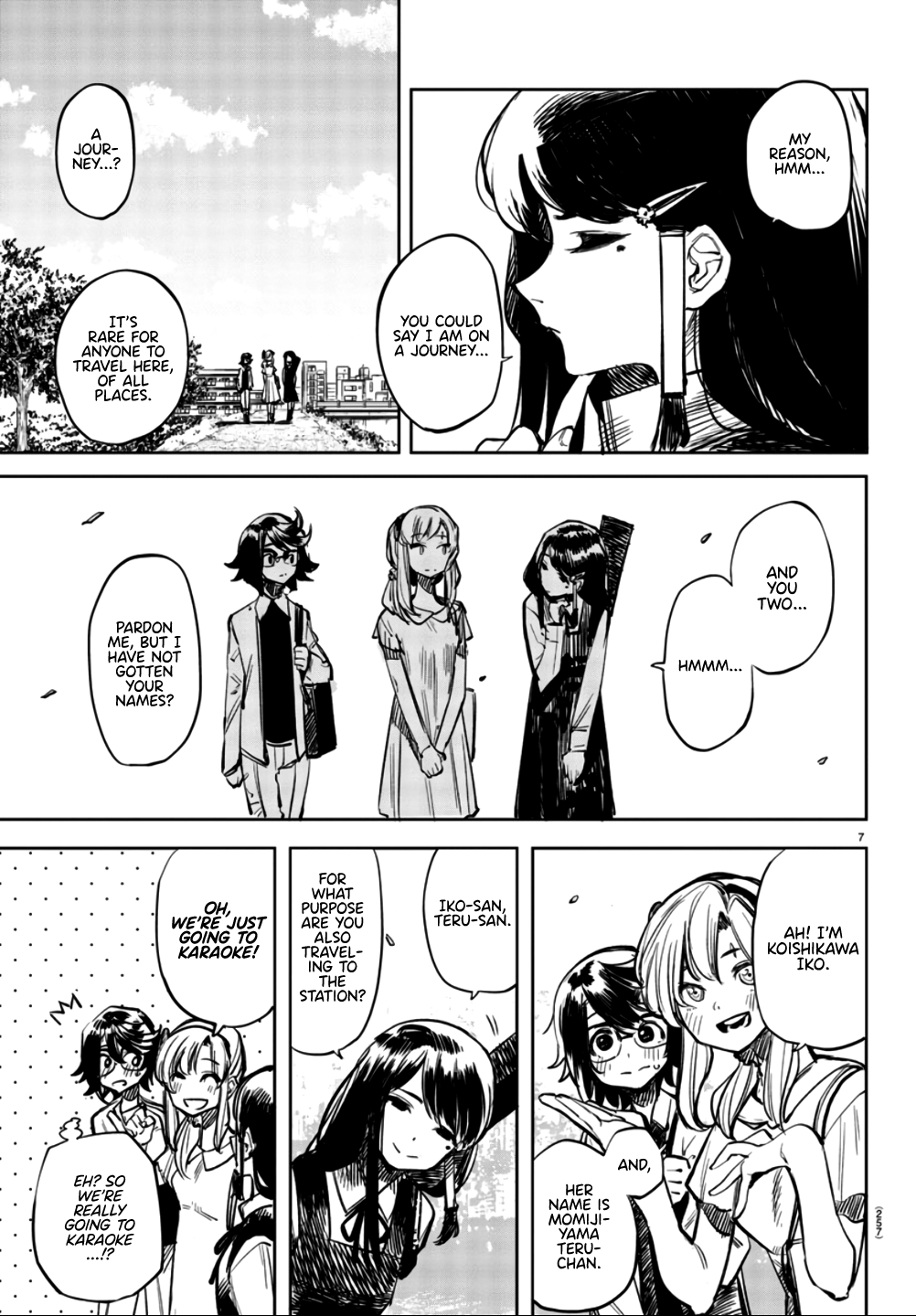 Page 7
