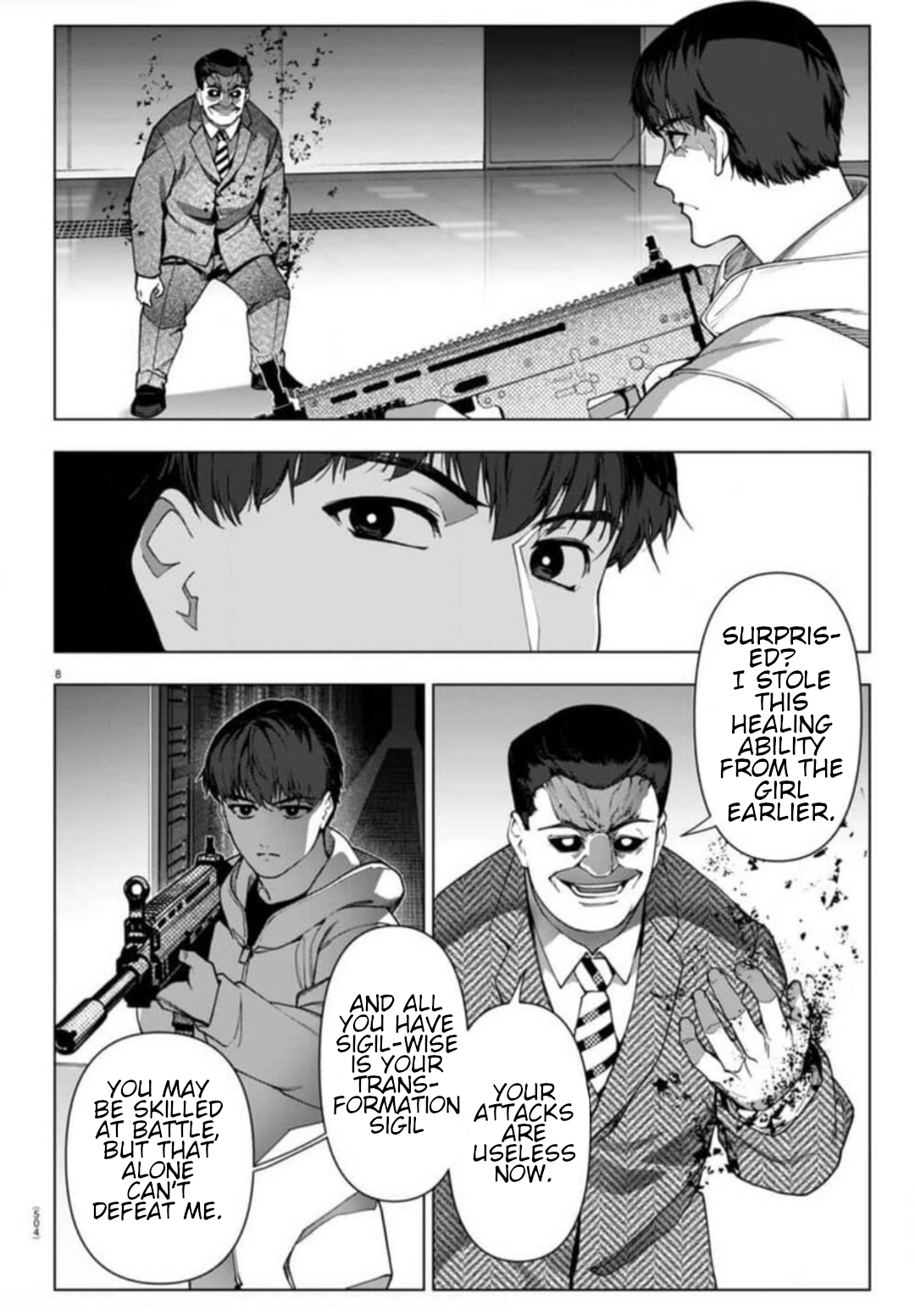 Page 8