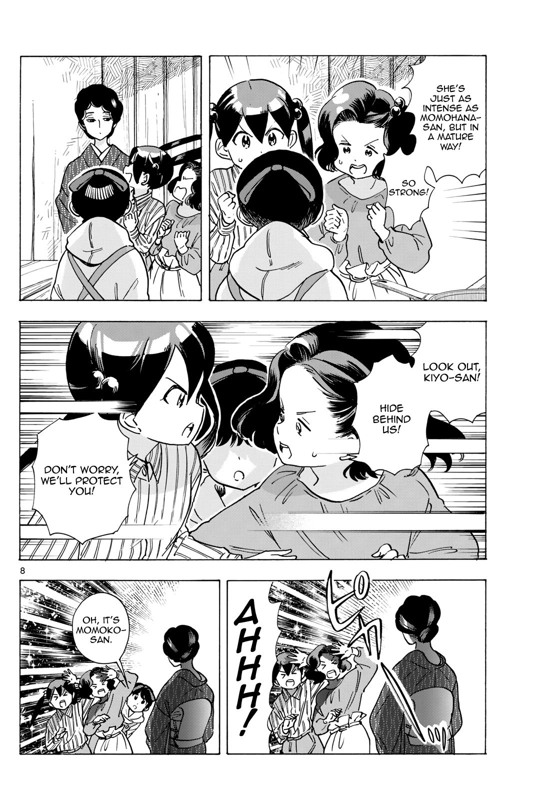 Page 8