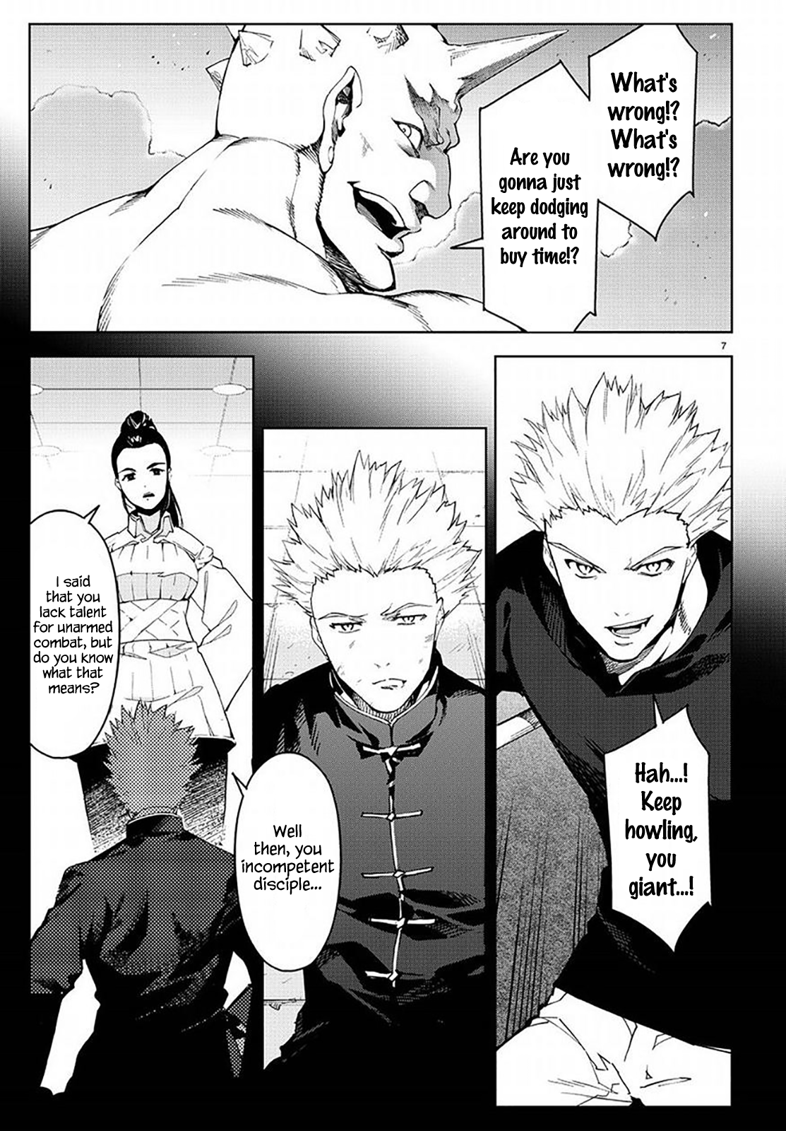 Page 7