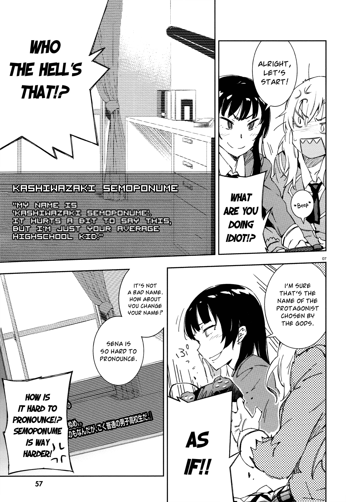 Page 7