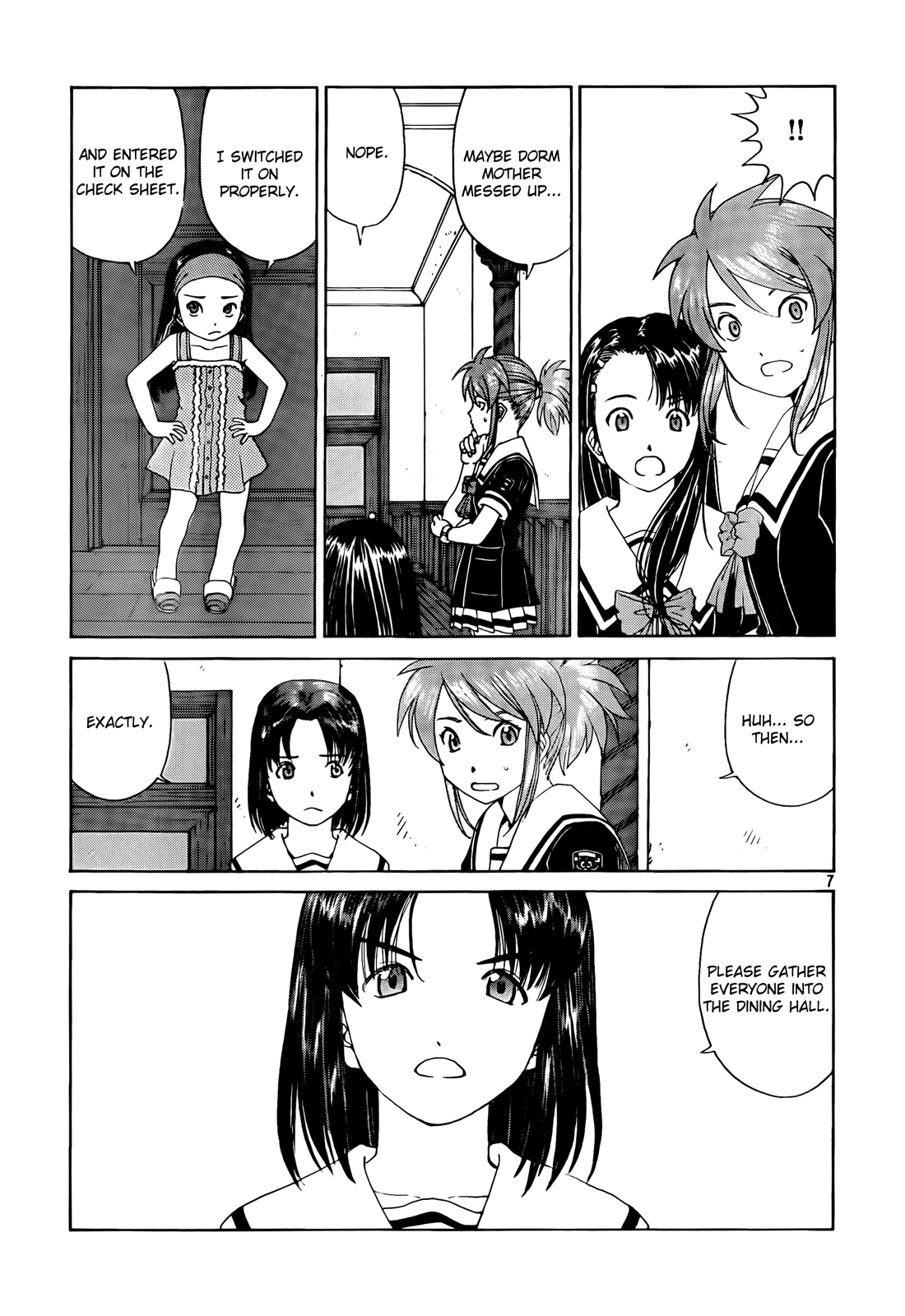 Page 7