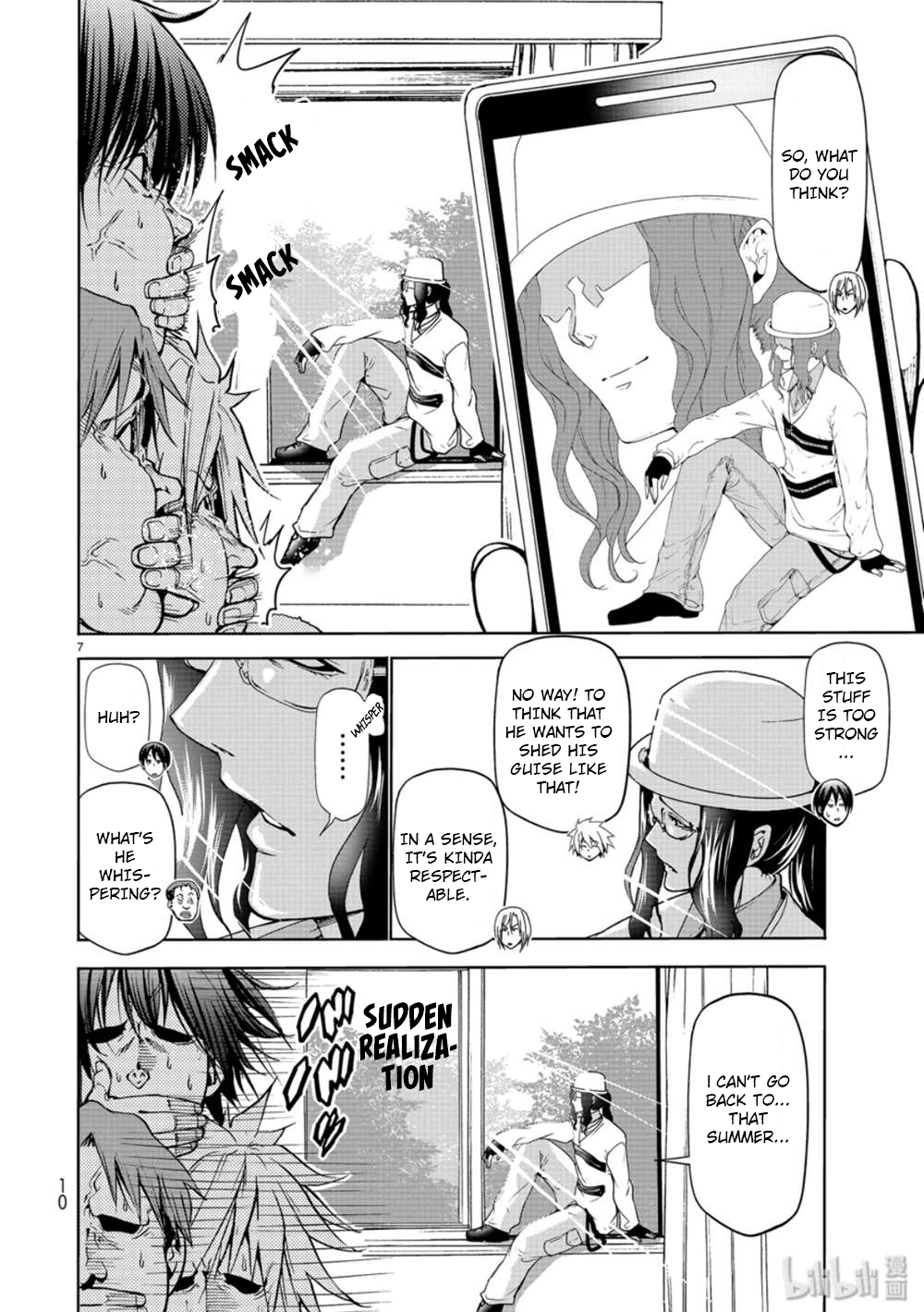 Page 7