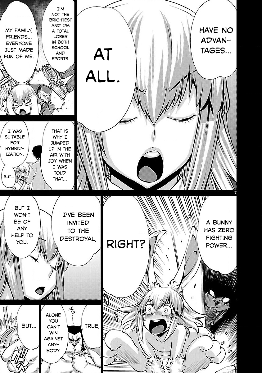 Page 7